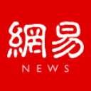 NetEase 163.com Credential OSINT