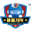 China EKO 2017