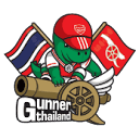 Gunnerthailand.com 2016