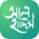 ihadis.com 2023