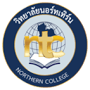Northern College Thailand 2025