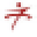 Rukazino.ru 2013