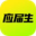 YingjieSheng.com 2020