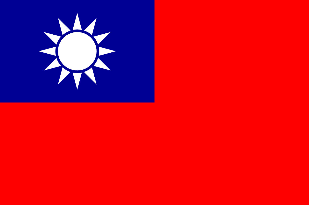 Taiwanese Ministry of Civil Services 2019
