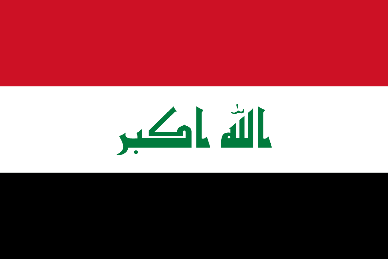IRAQ national Security Leak